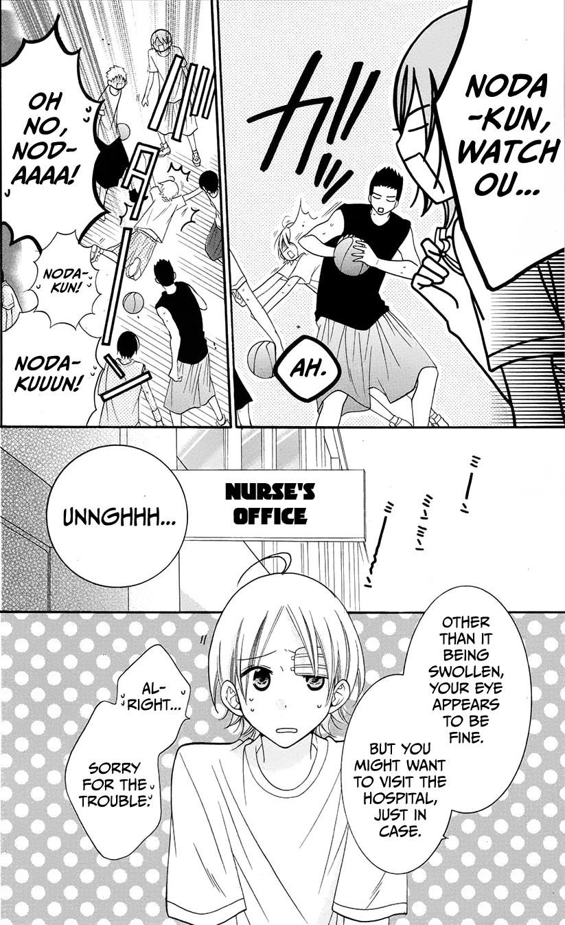 Namaiki Zakari, Chapter 28 image 22